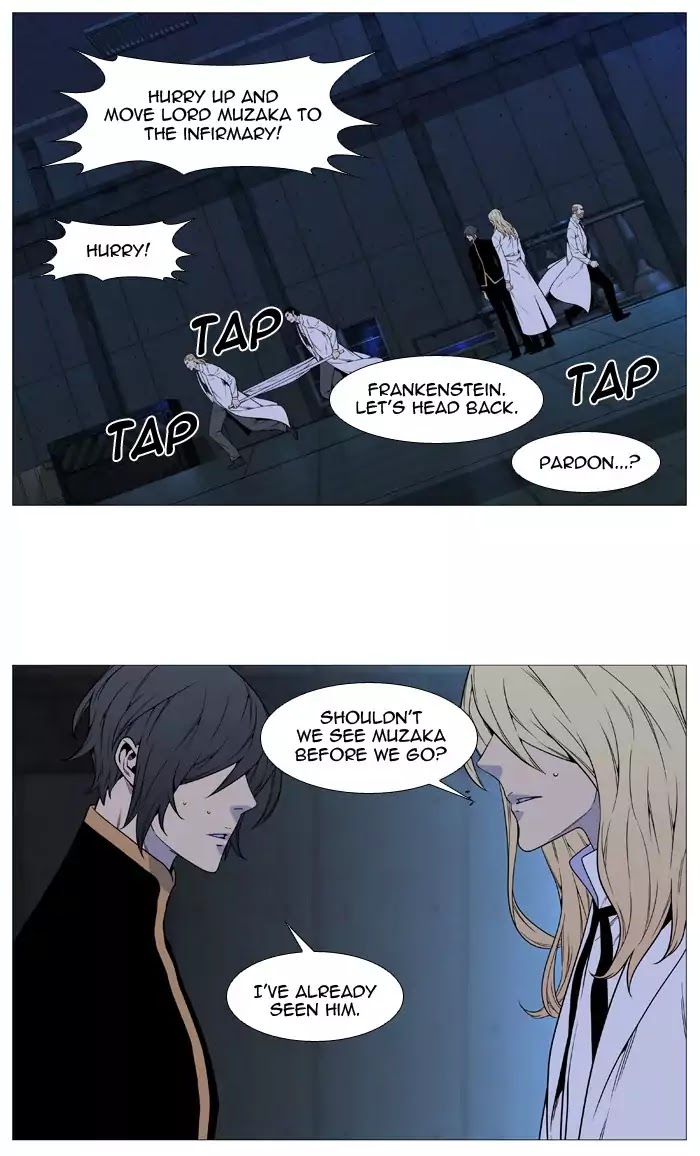 Noblesse - Manhwa chapter 514 - page 76