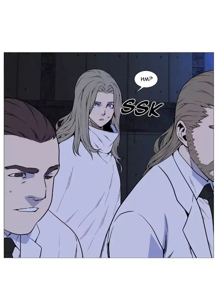 Noblesse - Manhwa chapter 514 - page 77