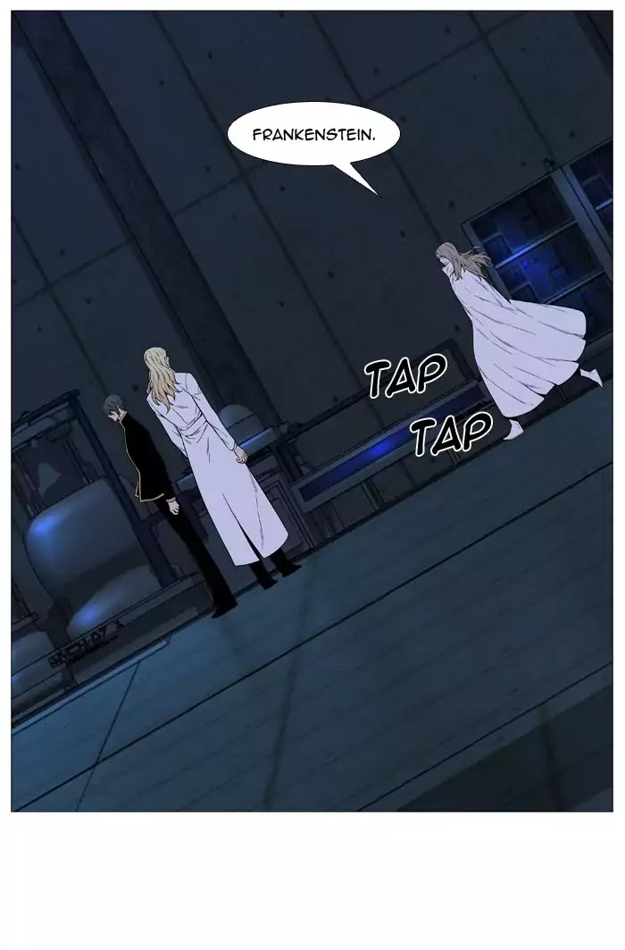 Noblesse - Manhwa chapter 514 - page 78