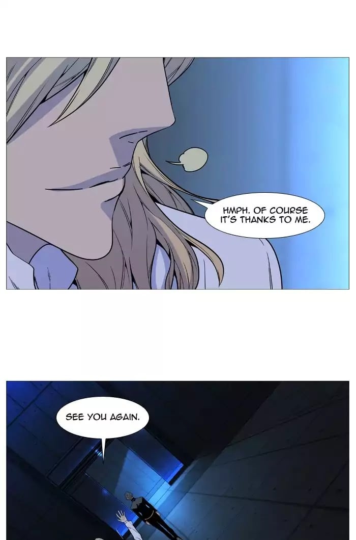 Noblesse - Manhwa chapter 514 - page 82