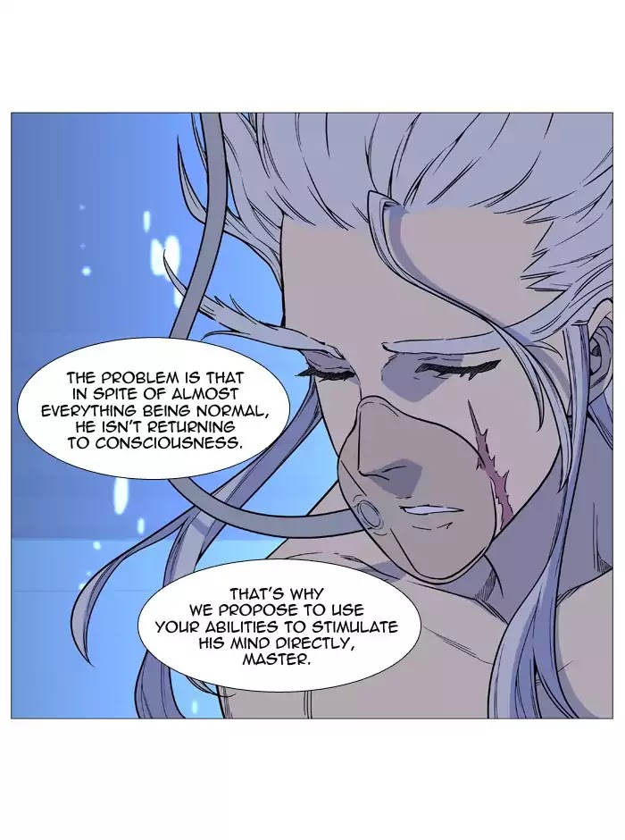 Noblesse - Manhwa chapter 514 - page 9