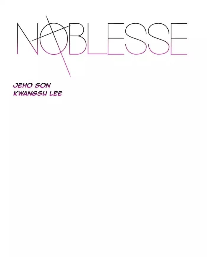 Noblesse - Manhwa chapter 510 - page 1