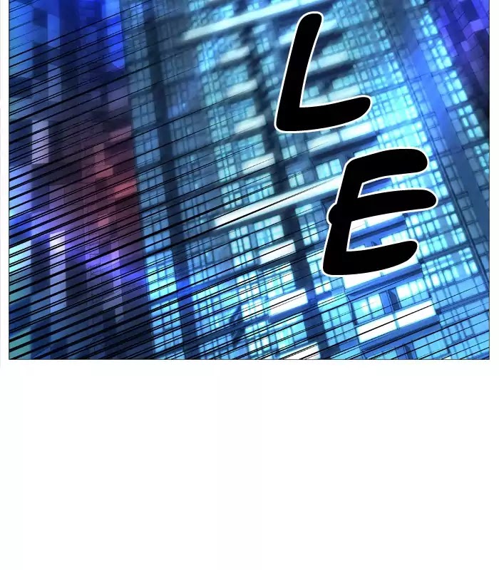 Noblesse - Manhwa chapter 510 - page 13