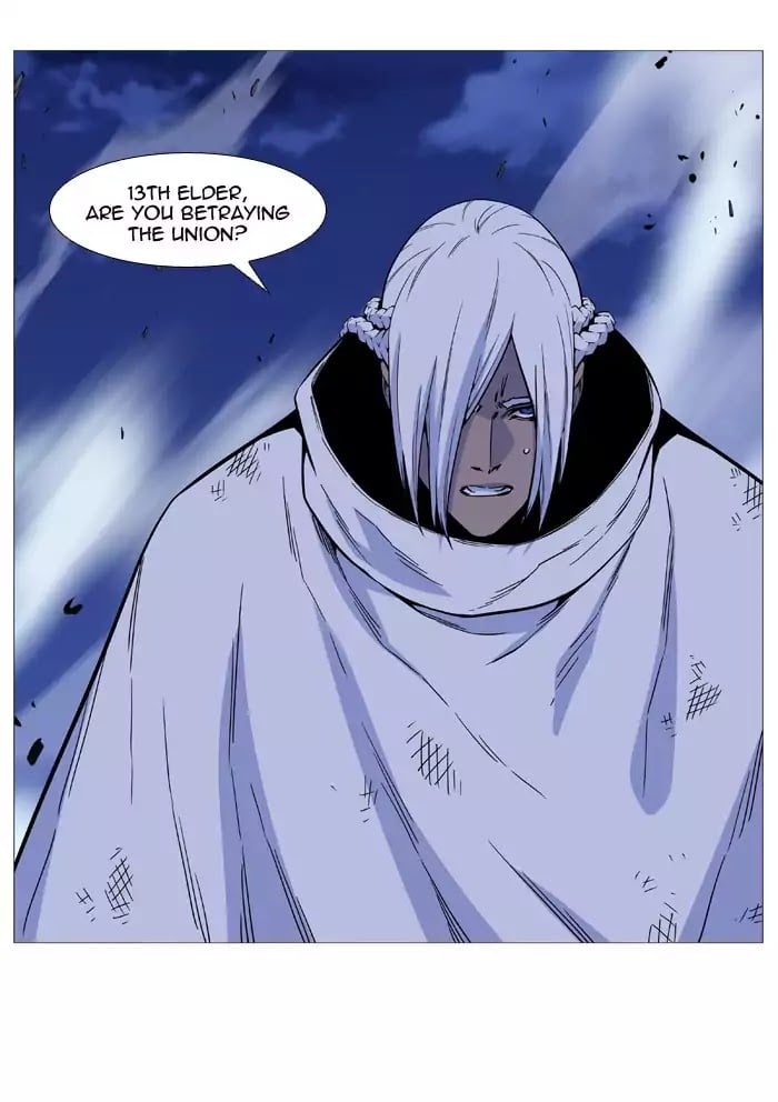 Noblesse - Manhwa chapter 510 - page 17
