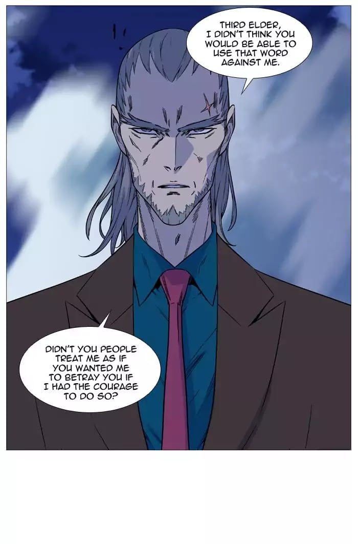 Noblesse - Manhwa chapter 510 - page 19