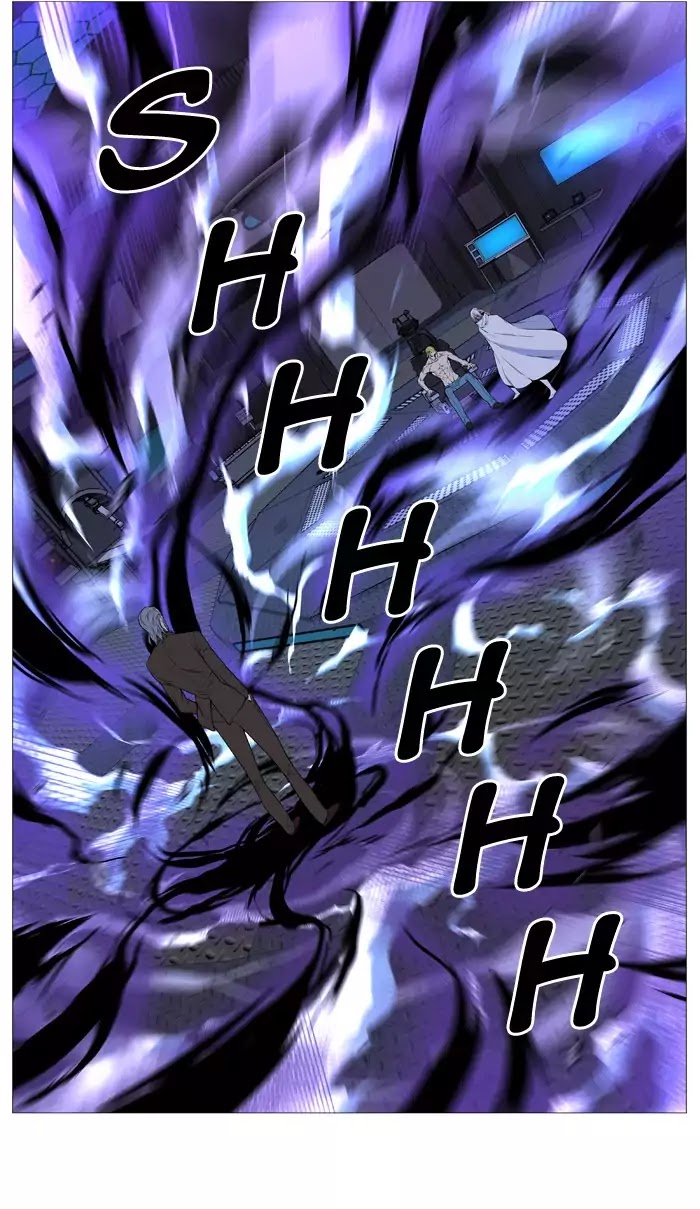 Noblesse - Manhwa chapter 510 - page 2