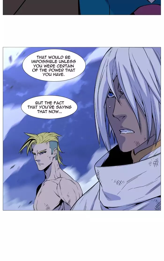 Noblesse - Manhwa chapter 510 - page 21