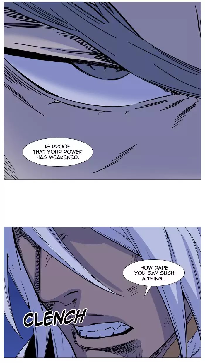 Noblesse - Manhwa chapter 510 - page 22