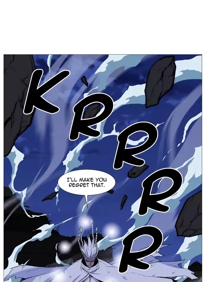Noblesse - Manhwa chapter 510 - page 23