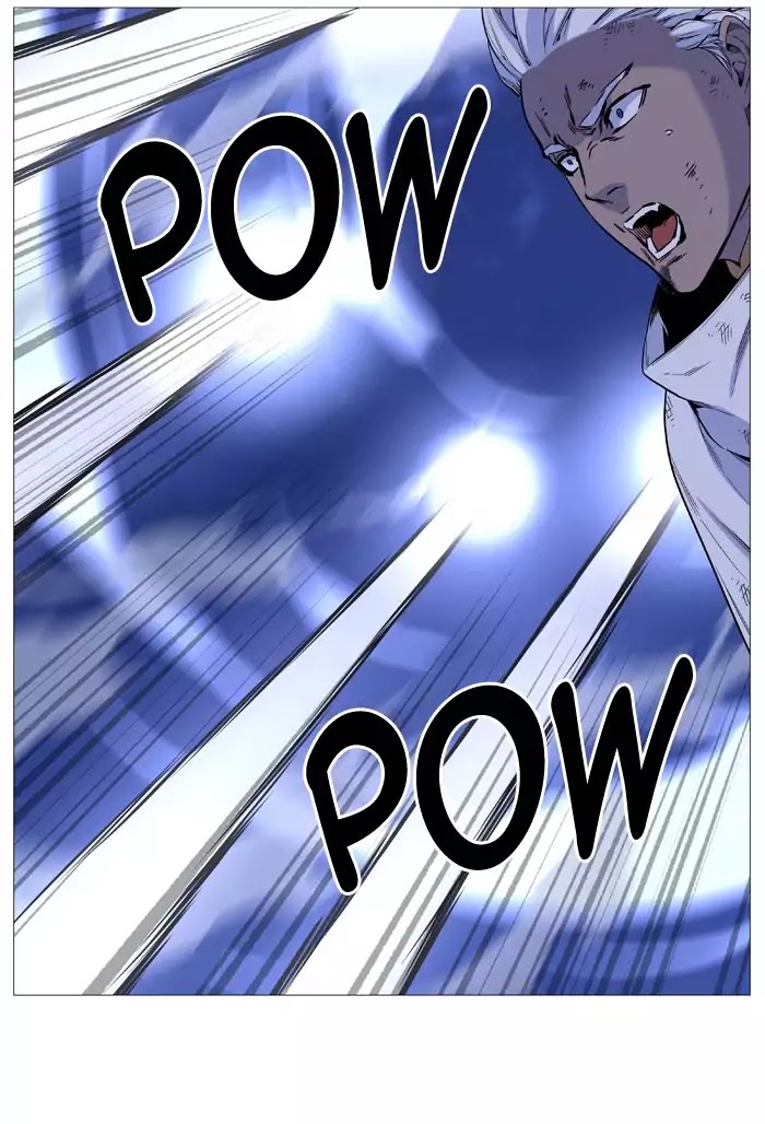 Noblesse - Manhwa chapter 510 - page 25
