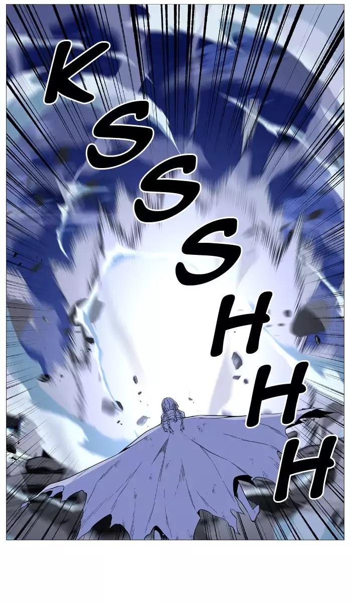 Noblesse - Manhwa chapter 510 - page 27