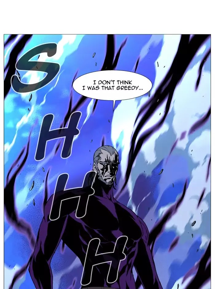 Noblesse - Manhwa chapter 510 - page 29