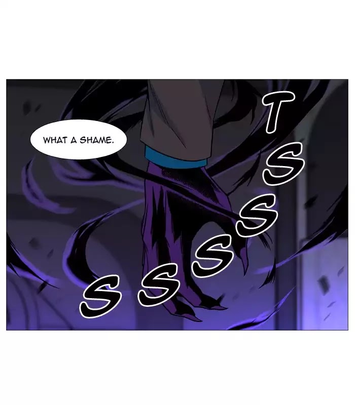 Noblesse - Manhwa chapter 510 - page 4