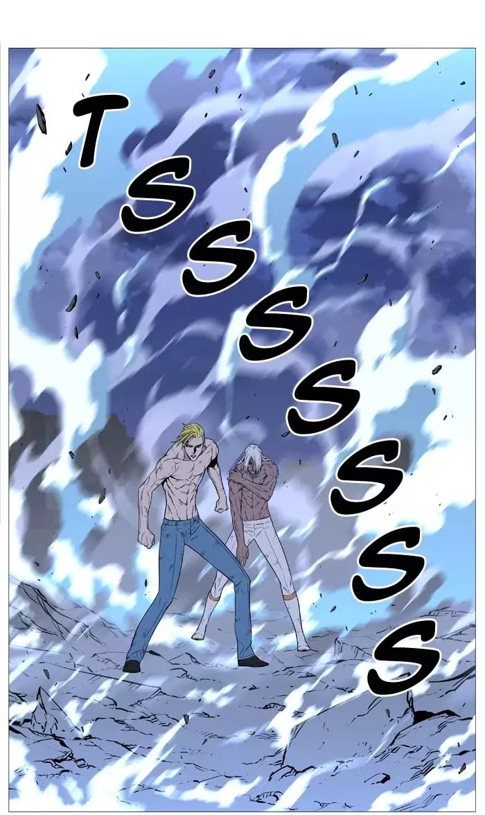 Noblesse - Manhwa chapter 510 - page 44