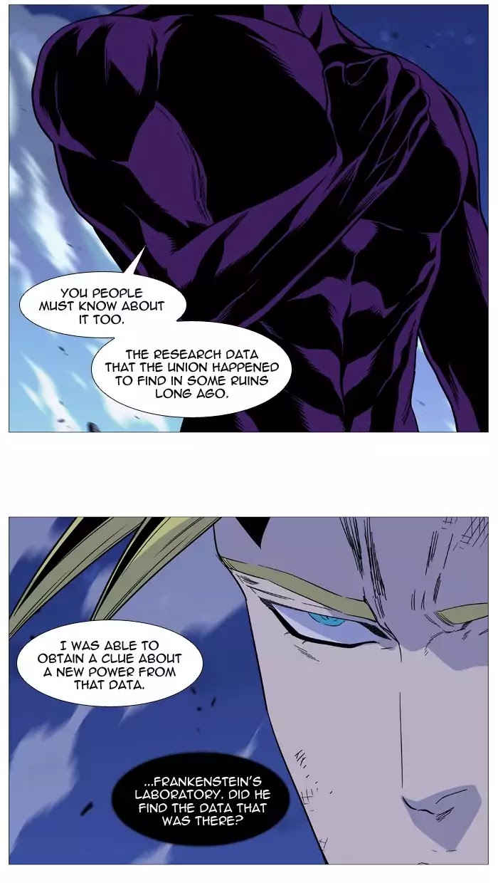 Noblesse - Manhwa chapter 510 - page 49
