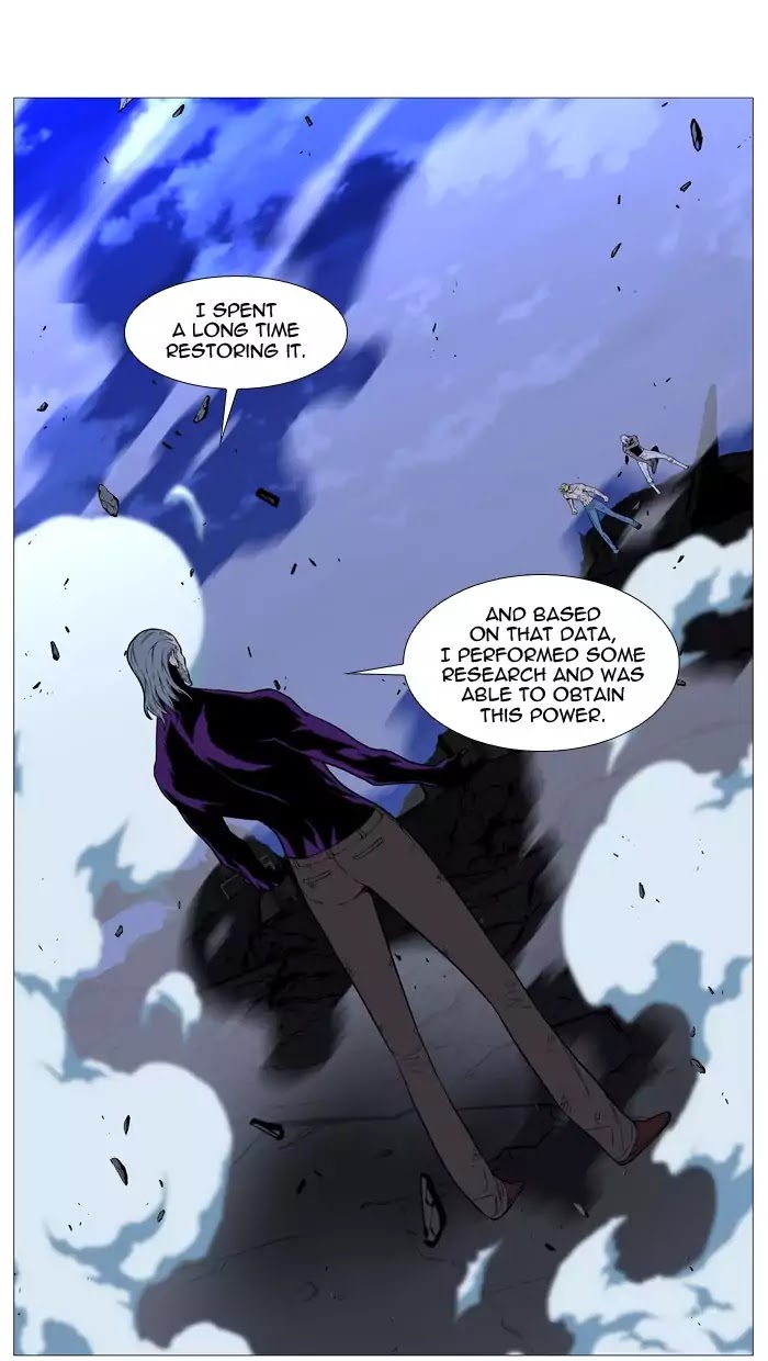 Noblesse - Manhwa chapter 510 - page 50