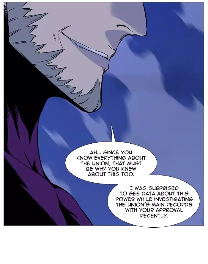 Noblesse - Manhwa chapter 510 - page 53