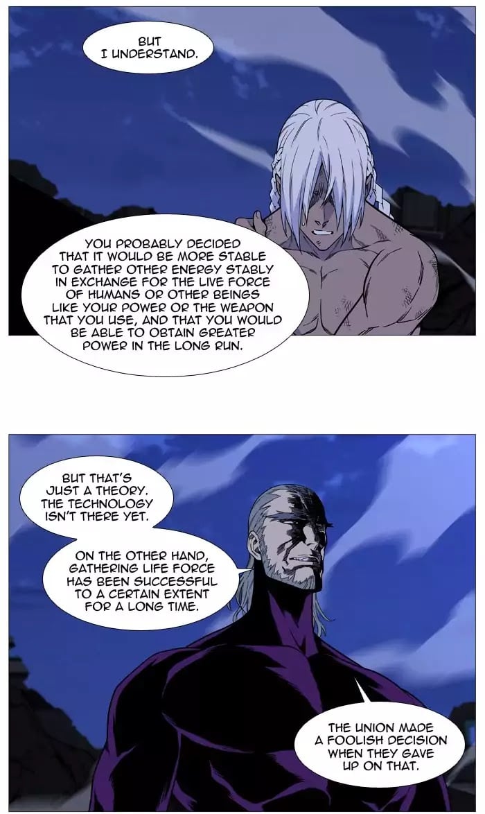 Noblesse - Manhwa chapter 510 - page 55