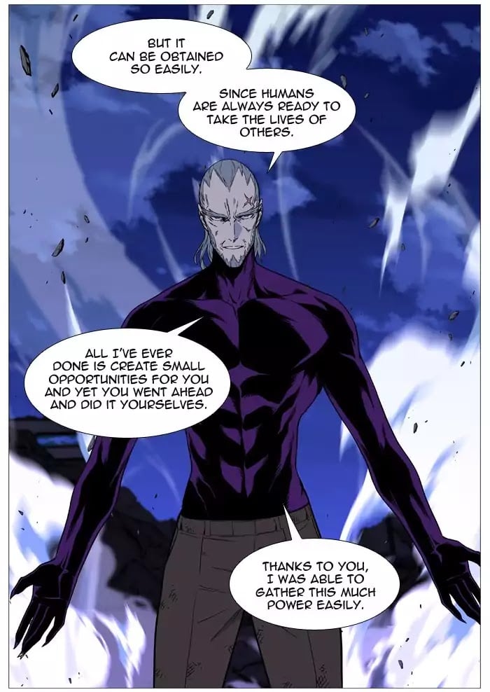 Noblesse - Manhwa chapter 510 - page 57
