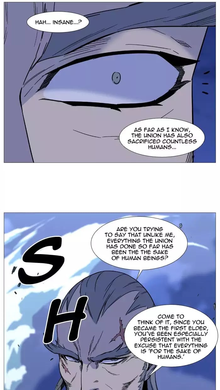 Noblesse - Manhwa chapter 510 - page 59