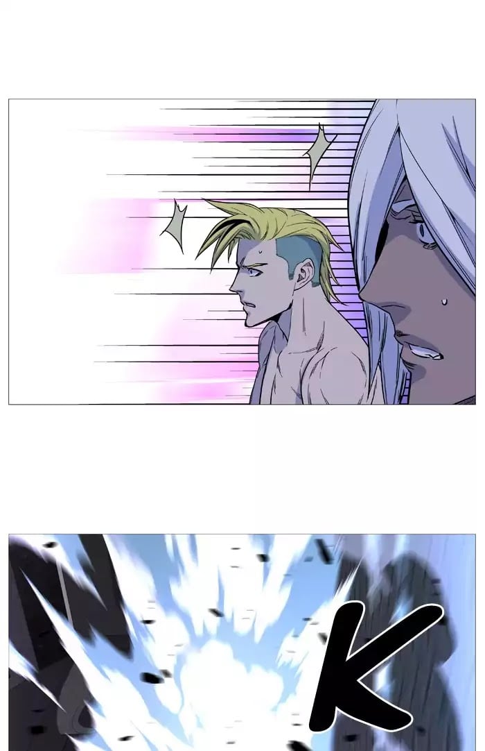 Noblesse - Manhwa chapter 510 - page 6