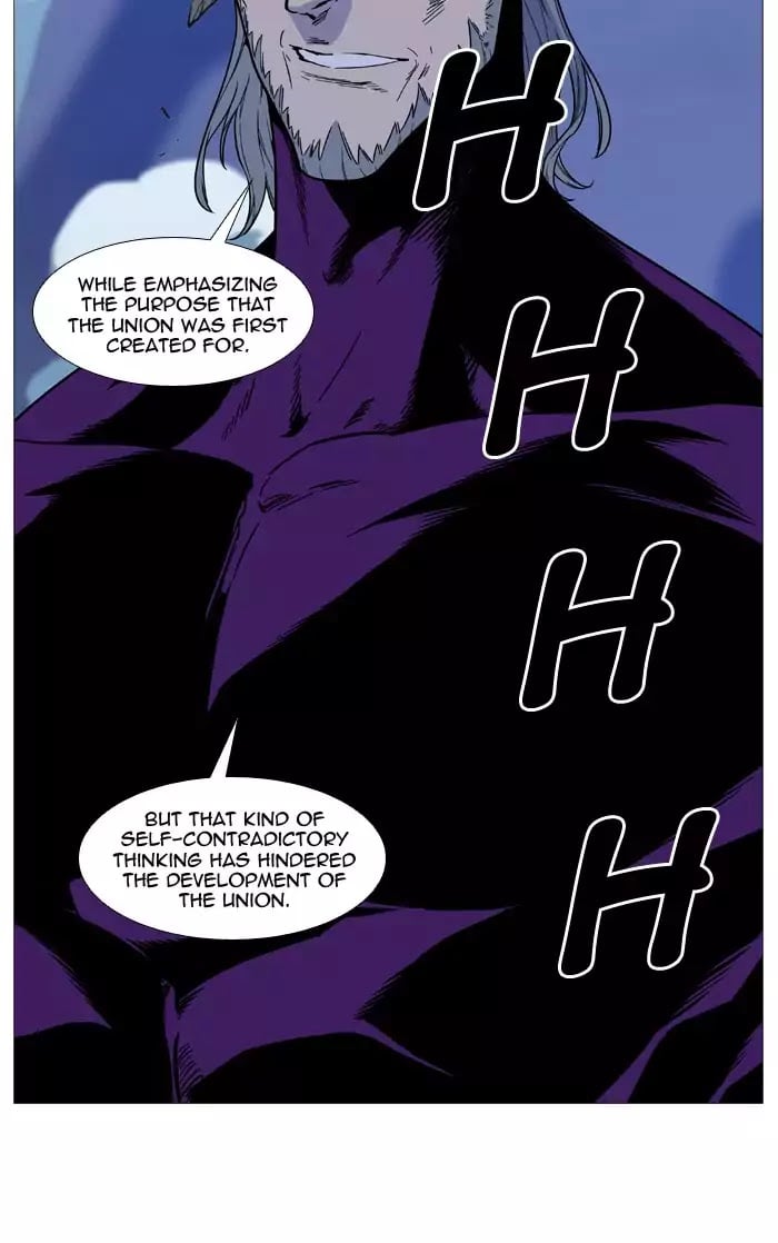 Noblesse - Manhwa chapter 510 - page 60