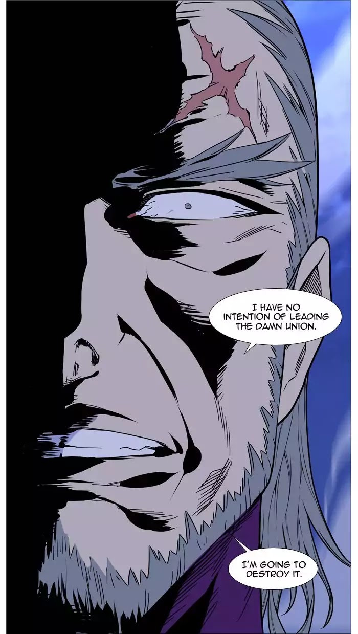 Noblesse - Manhwa chapter 510 - page 62