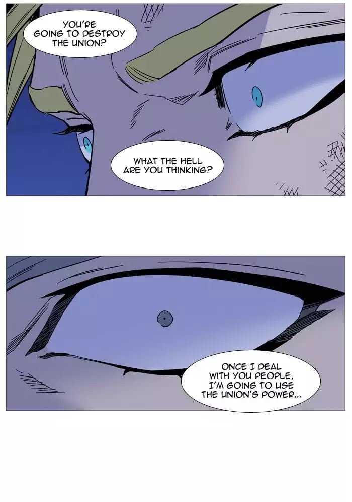 Noblesse - Manhwa chapter 510 - page 64