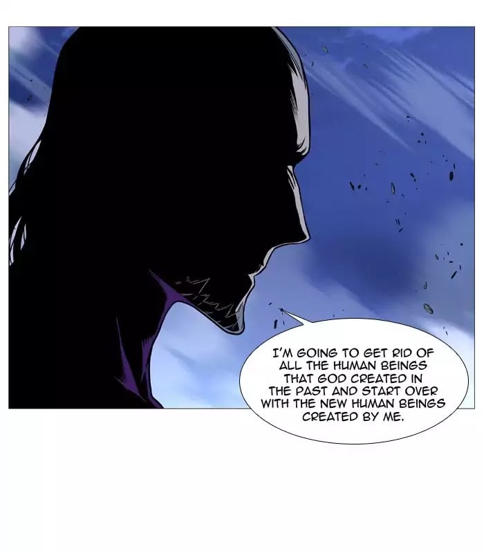 Noblesse - Manhwa chapter 510 - page 67