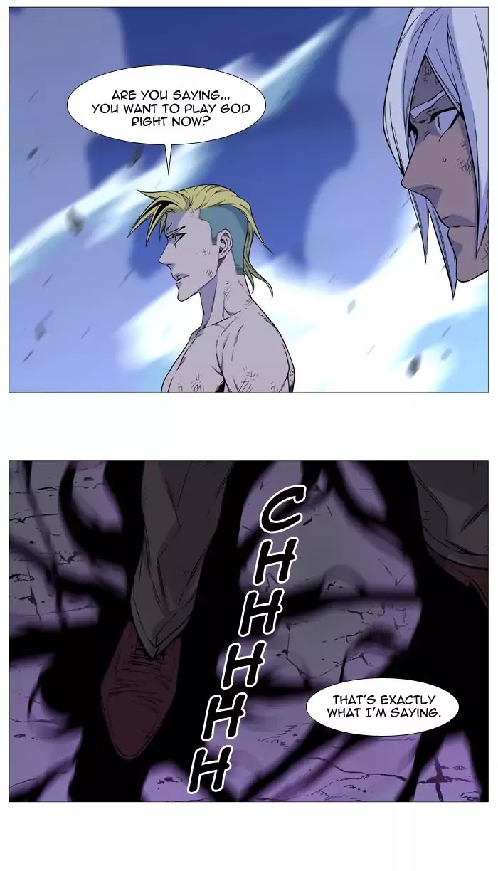 Noblesse - Manhwa chapter 510 - page 68