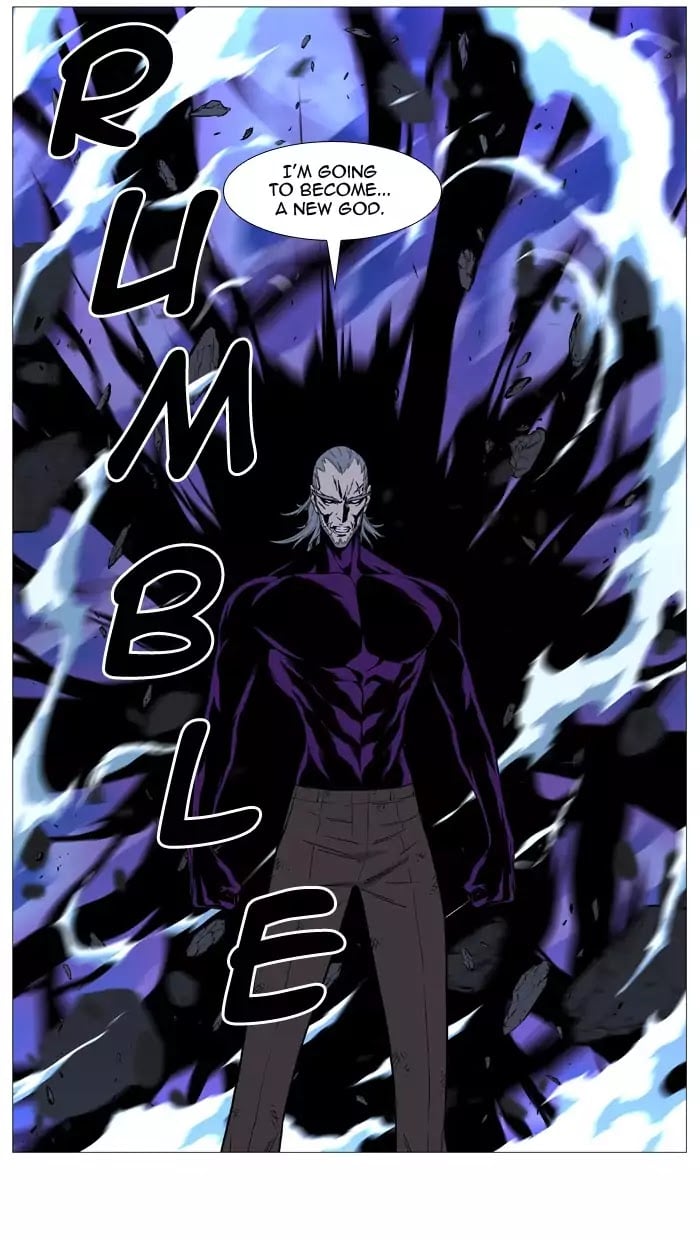 Noblesse - Manhwa chapter 510 - page 69