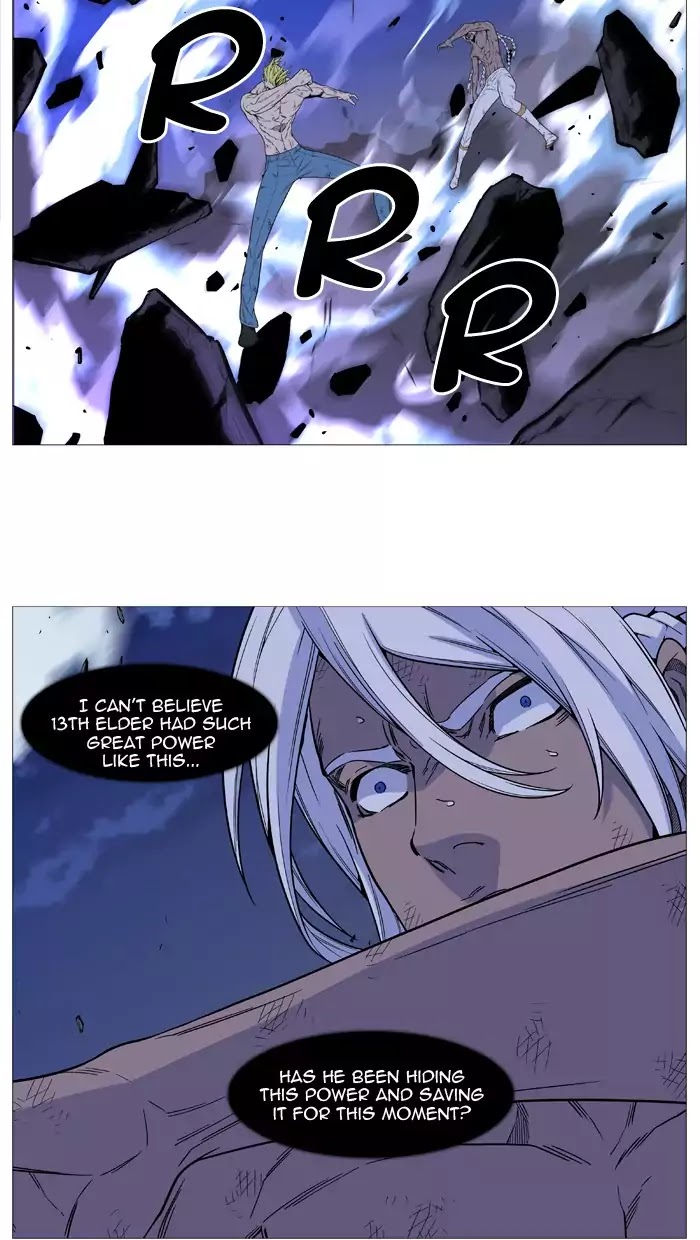 Noblesse - Manhwa chapter 510 - page 71