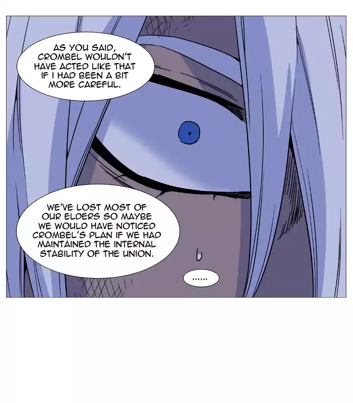 Noblesse - Manhwa chapter 510 - page 75