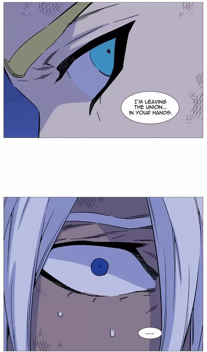 Noblesse - Manhwa chapter 510 - page 77