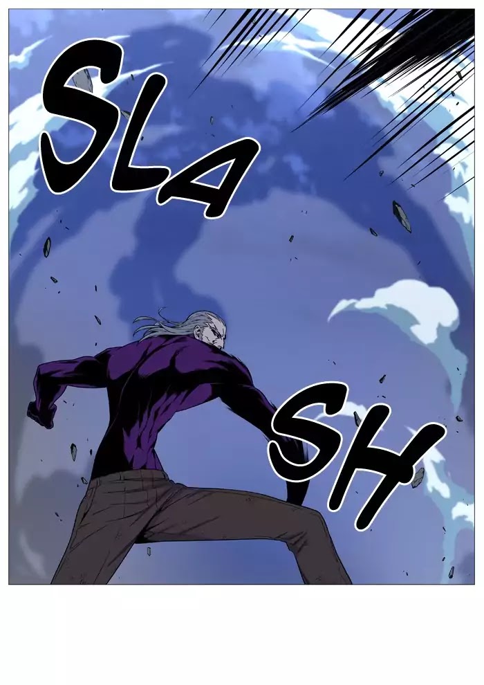 Noblesse - Manhwa chapter 510 - page 81