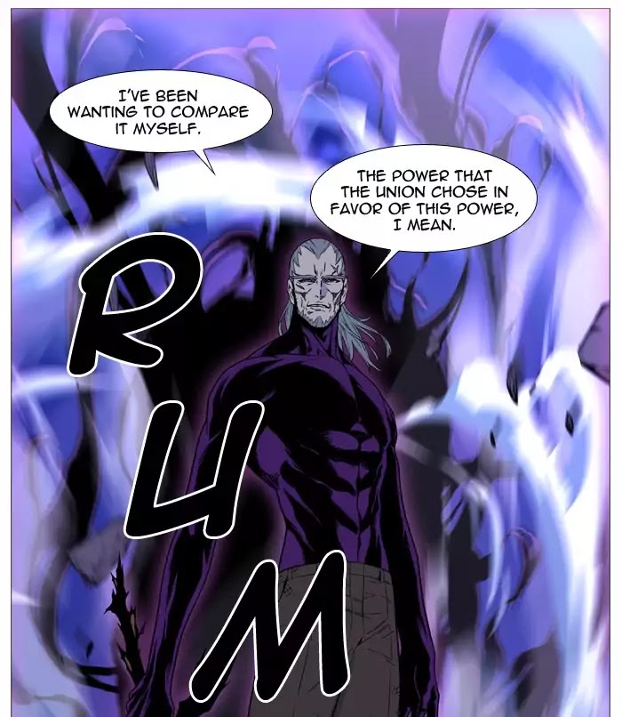 Noblesse - Manhwa chapter 510 - page 88