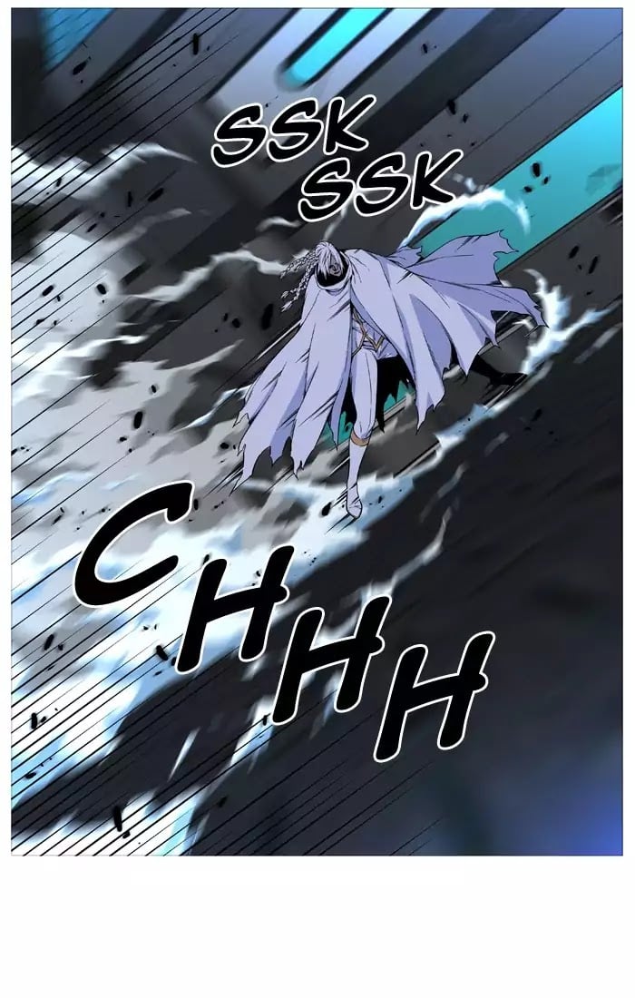 Noblesse - Manhwa chapter 510 - page 9