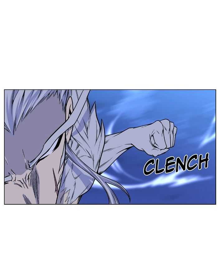 Noblesse - Manhwa chapter 442 - page 10