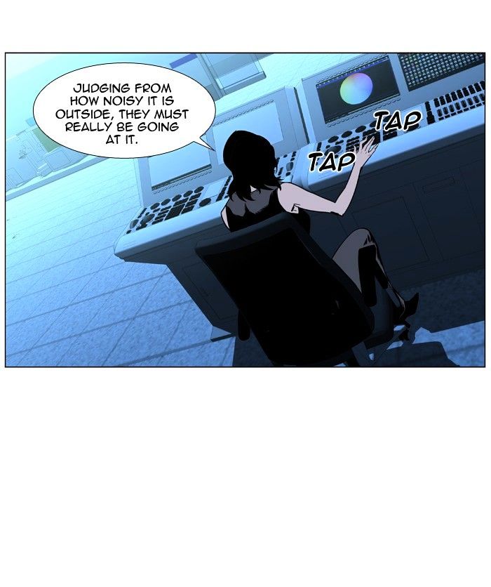 Noblesse - Manhwa chapter 442 - page 100