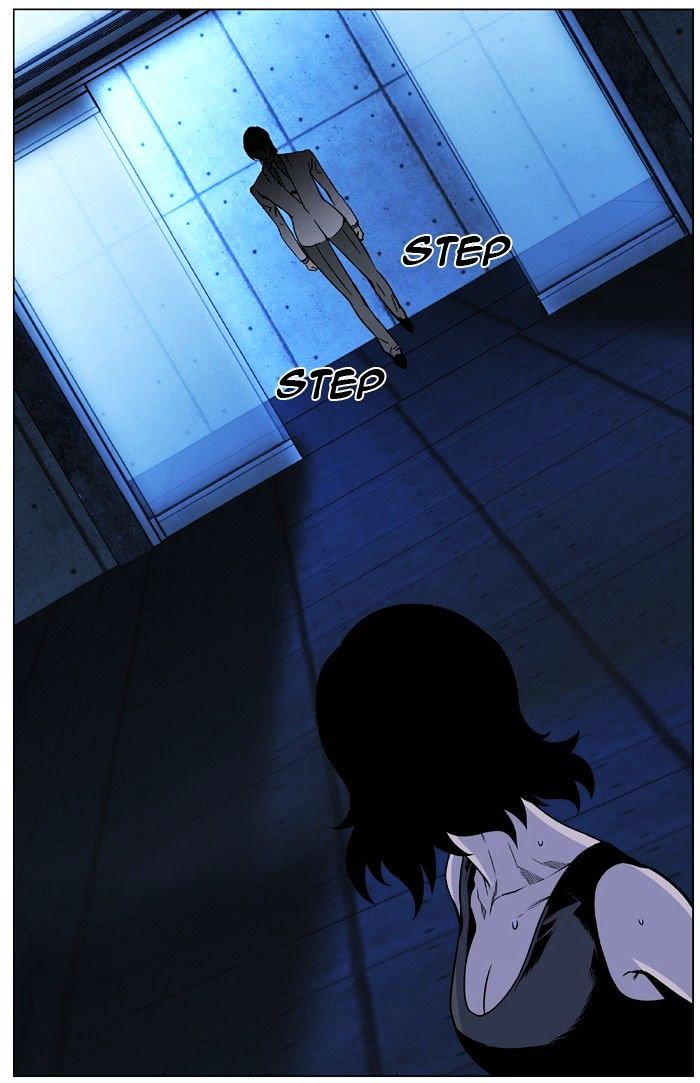 Noblesse - Manhwa chapter 442 - page 105