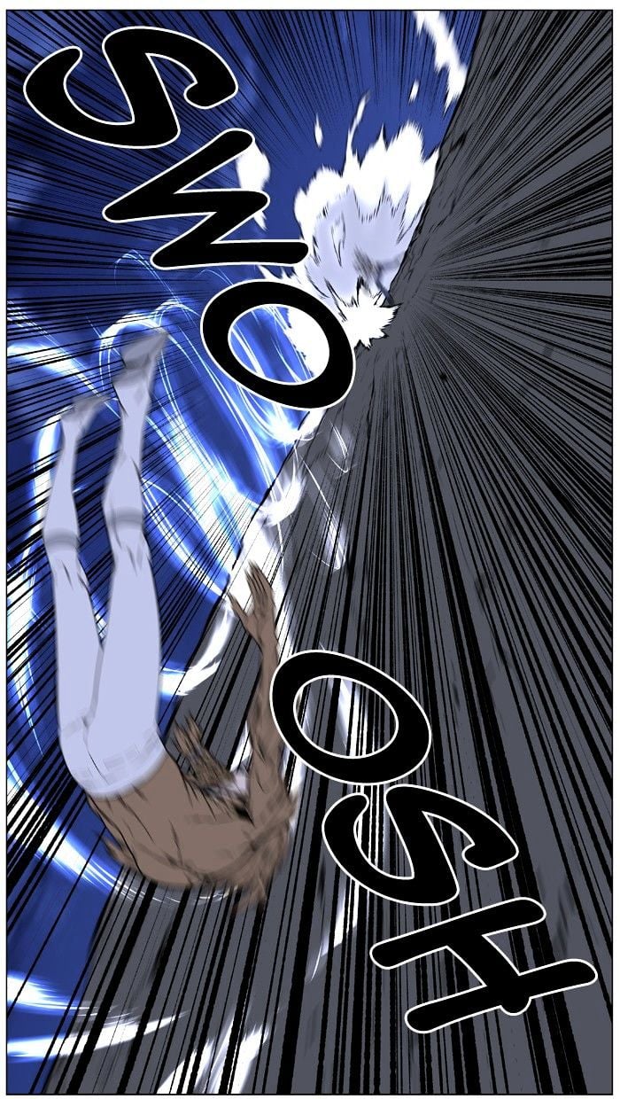 Noblesse - Manhwa chapter 442 - page 13