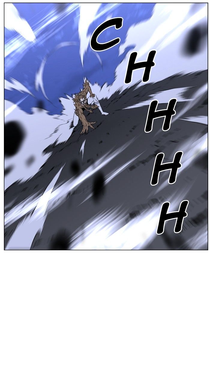 Noblesse - Manhwa chapter 442 - page 15