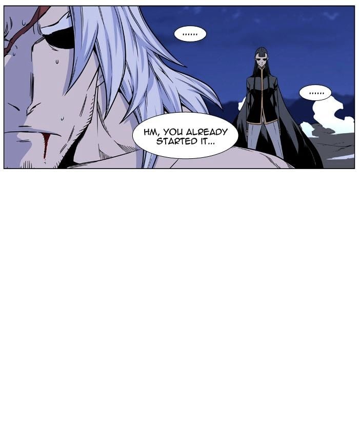 Noblesse - Manhwa chapter 442 - page 18
