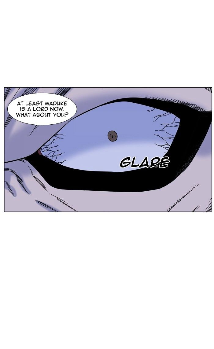 Noblesse - Manhwa chapter 442 - page 23