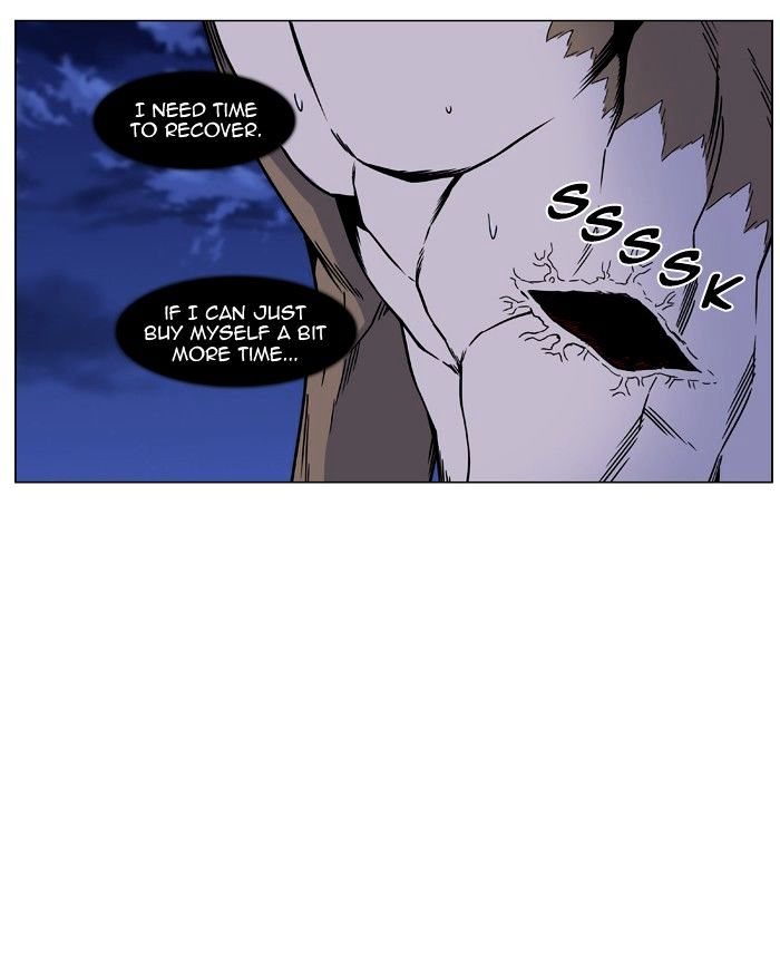 Noblesse - Manhwa chapter 442 - page 3