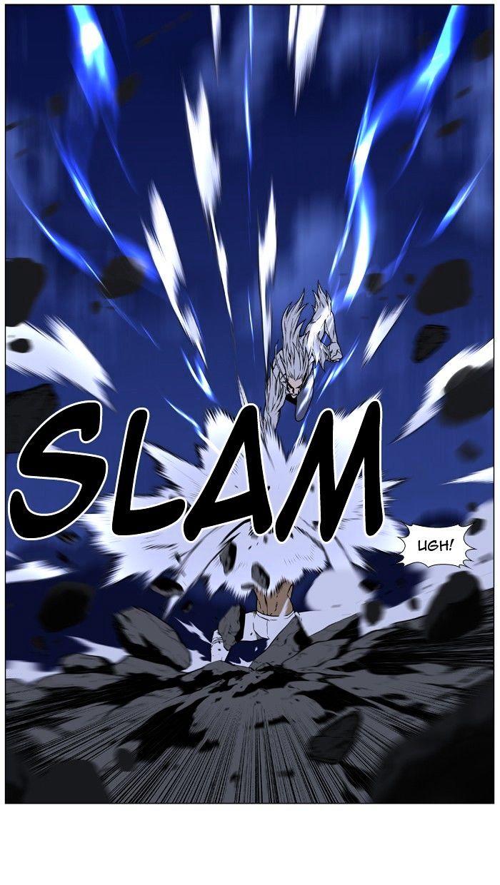 Noblesse - Manhwa chapter 442 - page 32