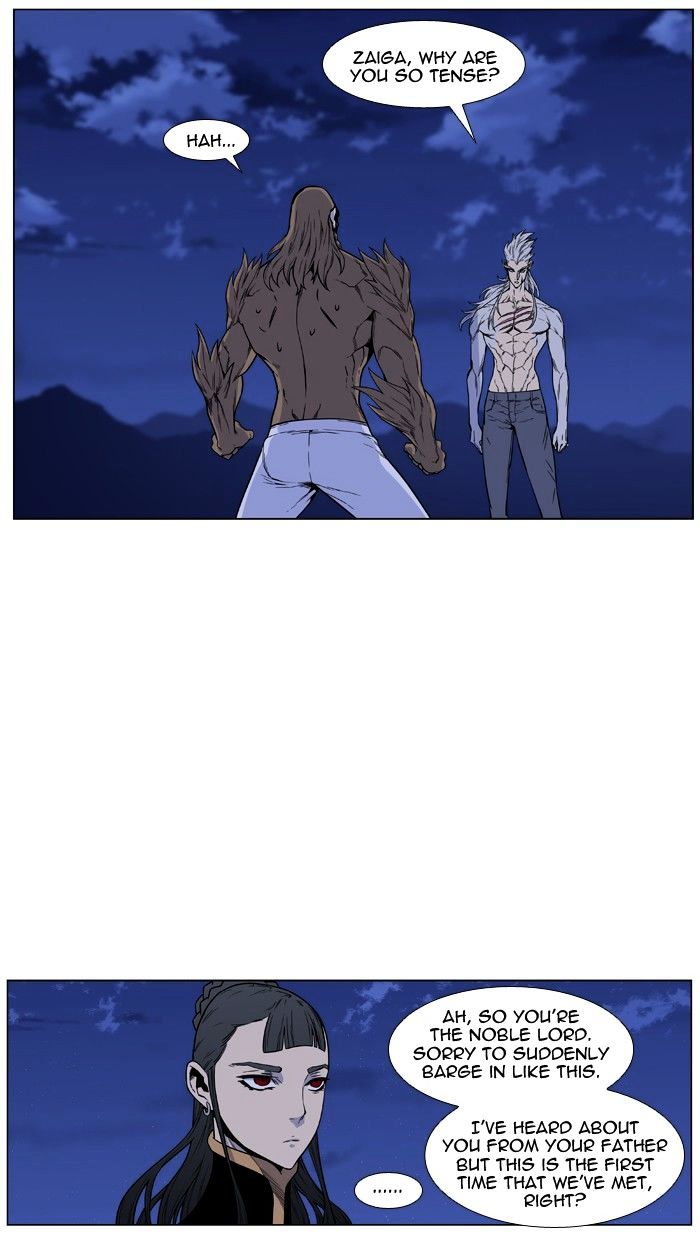 Noblesse - Manhwa chapter 442 - page 4