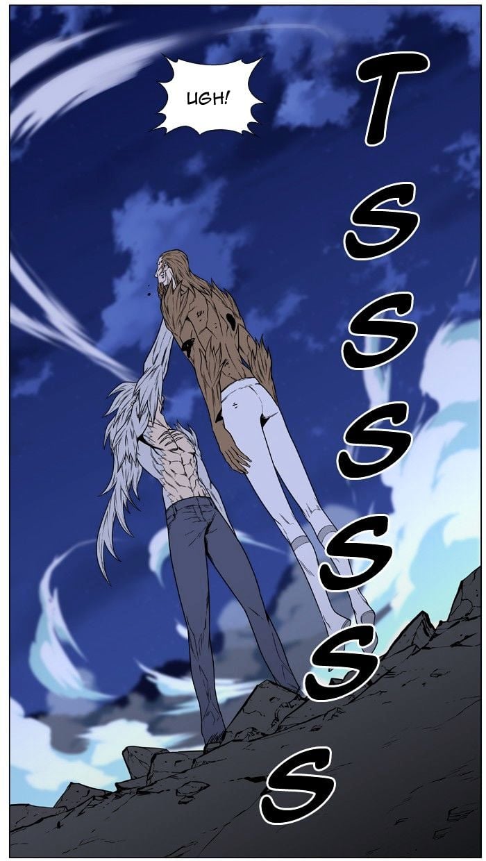Noblesse - Manhwa chapter 442 - page 78