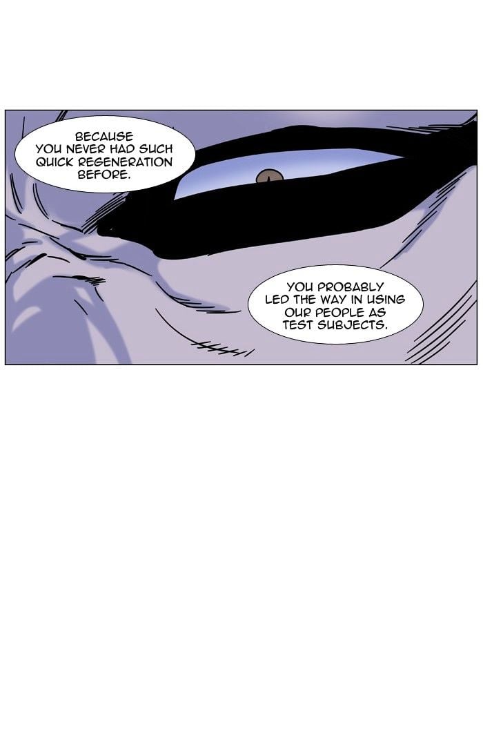 Noblesse - Manhwa chapter 442 - page 81