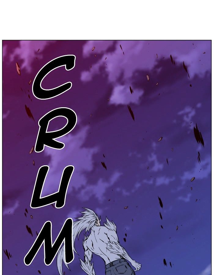 Noblesse - Manhwa chapter 442 - page 93
